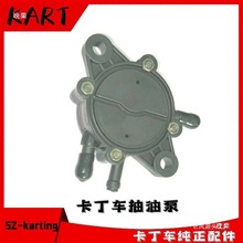 ˃ͯp˿܇ͱm}Tِِ200CC270CC