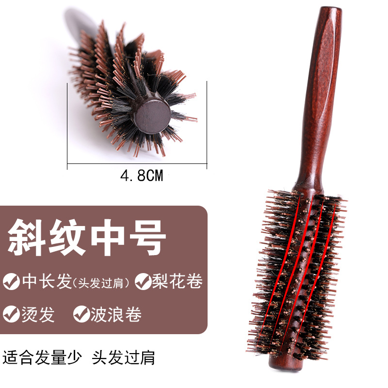 Pein redondo de cerdas de cerdo peinero masaje de salud soplado estilo de cabello recto rizado pein rodillo pein pein peras pein de botón interior
