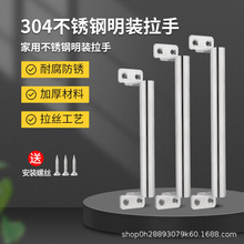 304���P����b����ľ�T���ַ��I�T���F�T�����O�乤�I ����������