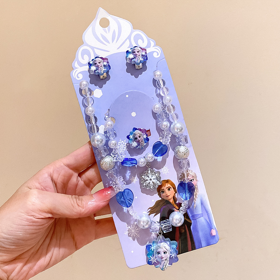 공주 아이샤 5 조각 세트 [판지 포장]]