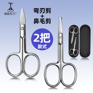 ���P䓱�ë����ʿ��ë�޼���Ůʿ������üС�����F�Ѓɼ���