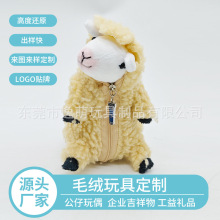 �羳��Ʒ��Ƥ������ɽ������ëС��d����ż���⹫�а���ë�q���