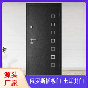 Foreign Trade Export Russian Door Iron Door Spliced Wooden Door Pvc Steel Door Anti-Theft Entry Door Panel Door Armored Door
