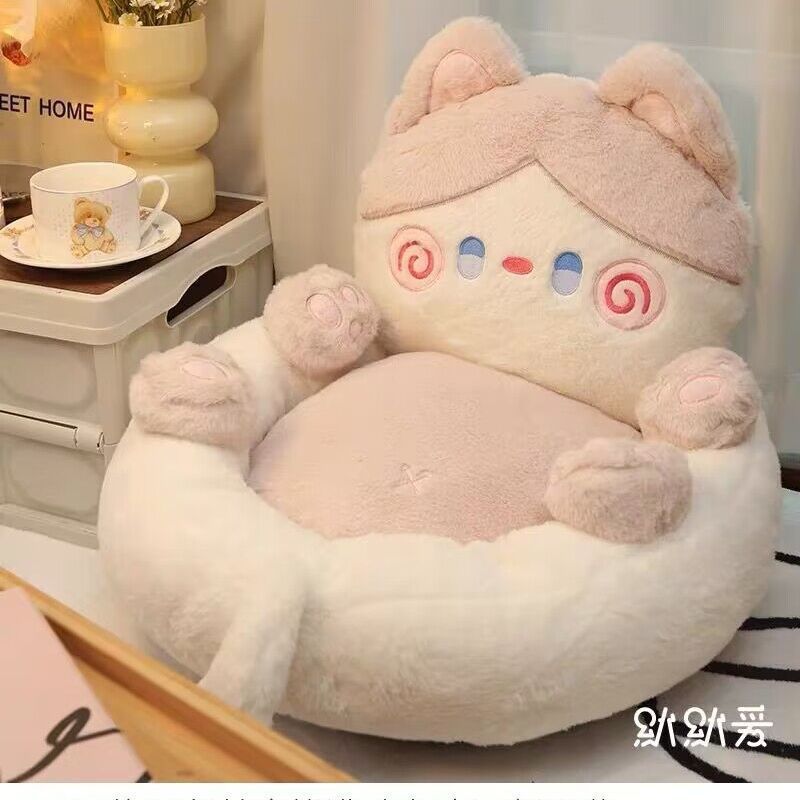 Tatami Cushion Backrest Floor Futon Lazy Sitting Pier Floor Living Room Bay Window Mat Children Balcony Mat