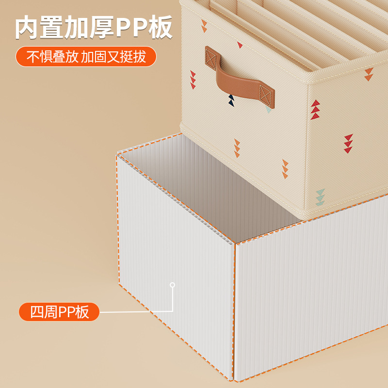 不織布四色矢印コンパートメント寮パンツコンパートメントボックス下着収納ボックスPPボード衣類とパンツ収納アーティファクト|undefined