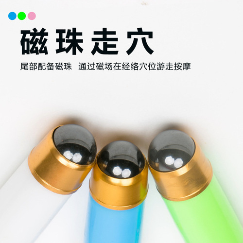 Magnetic beads scratch itches without asking for help. Telescopic multifunctional portable itch scratcher. Back acupoint massage gift for the elderly.