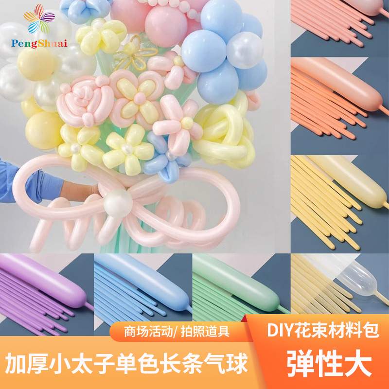 https://cbu01.alicdn.com/img/ibank/O1CN01zPvESQ1ePIzwlm9fU_!!938713863-0-cib.jpg