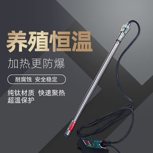 1000W�ԄӐa���늟����ˮ�~��ˮ�����ԄӐa�ؼӟ��׃�lʡ�