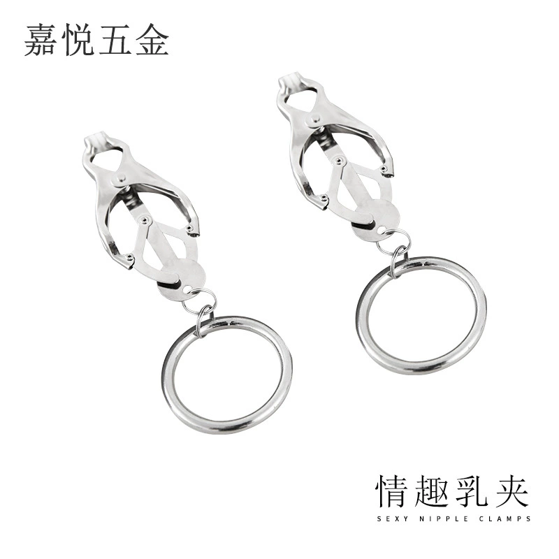 Инструменты Passion, секс-инструменты для взрослых, металлические эротические зажимы для сосков, тренировка сосков, стимуляция, зажимы для сосков, флирт для пар