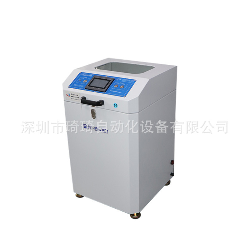 触摸屏高速搅拌机6