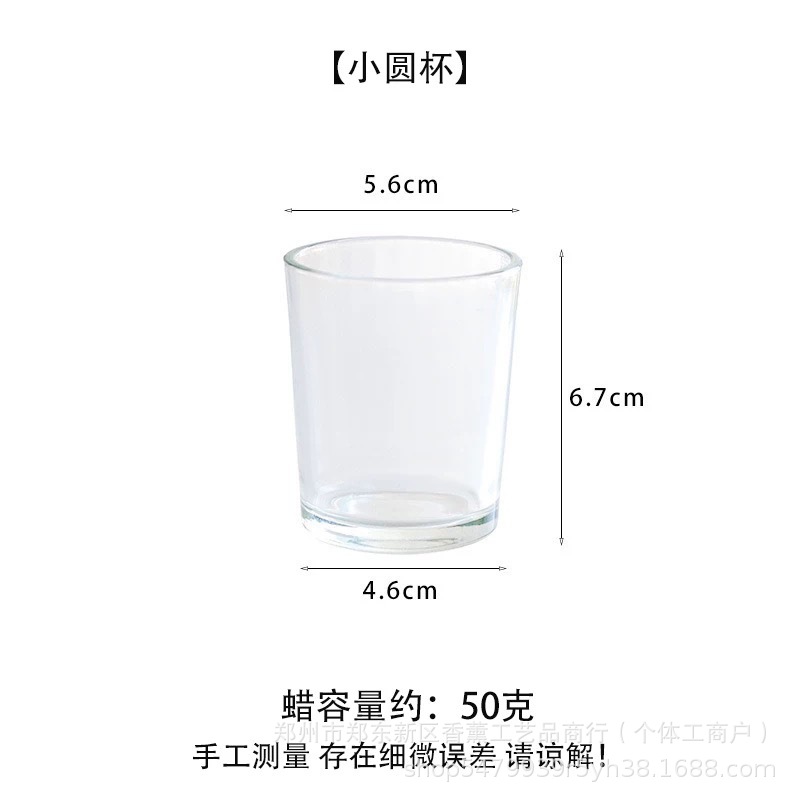 Cera de soja en escamas a 52 grados, cera de soja para aromaterapia, materia prima para velas, material para velas artesanales, 1 kg