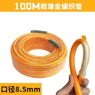 PVC�r��ˮ���߉�����ȫ�������rș��ˮܛ�܇��F�������ó�ˮ��