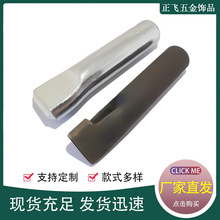 椭圆形鸡眼扣槽扣旦型扣长方形鸡眼扣U形纸袋盒孔扣手敲安装工具