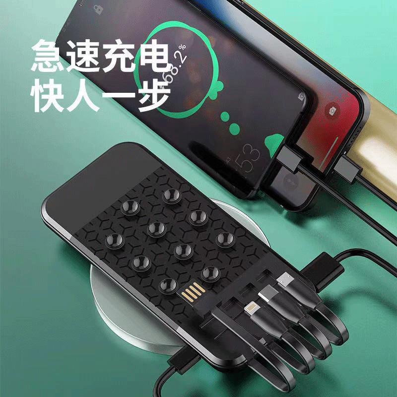 Fuente de alimentación portátil al aire libre de gran capacidad pantalla digital incorporada cable USB de carga rápida con cuatro cables 1w mAh