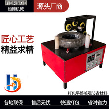 机机器轮胎包膜全自动缆卧式缠绕工具包装机缠膜机钢带打缠膜机