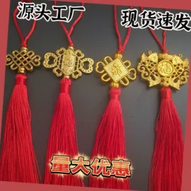 中国结;其他工艺品;其他居家日用