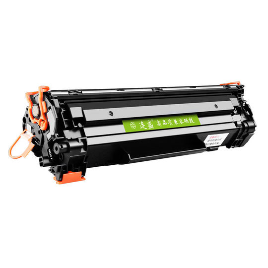 Liansheng is suitable for HP CC388A easy-to-powder toner cartridge M1136 P1108 M126a M126nw 88A cartridge