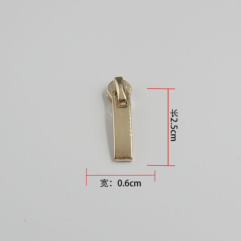 批发金属拉链头 3号拉链头浅金拉头拉片箱包拉链拉扣头5号拉链头|undefined