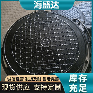 ��ī�T�F�A�ξ��w��ˮ��ˮ���w�y�T������늾��w700*800