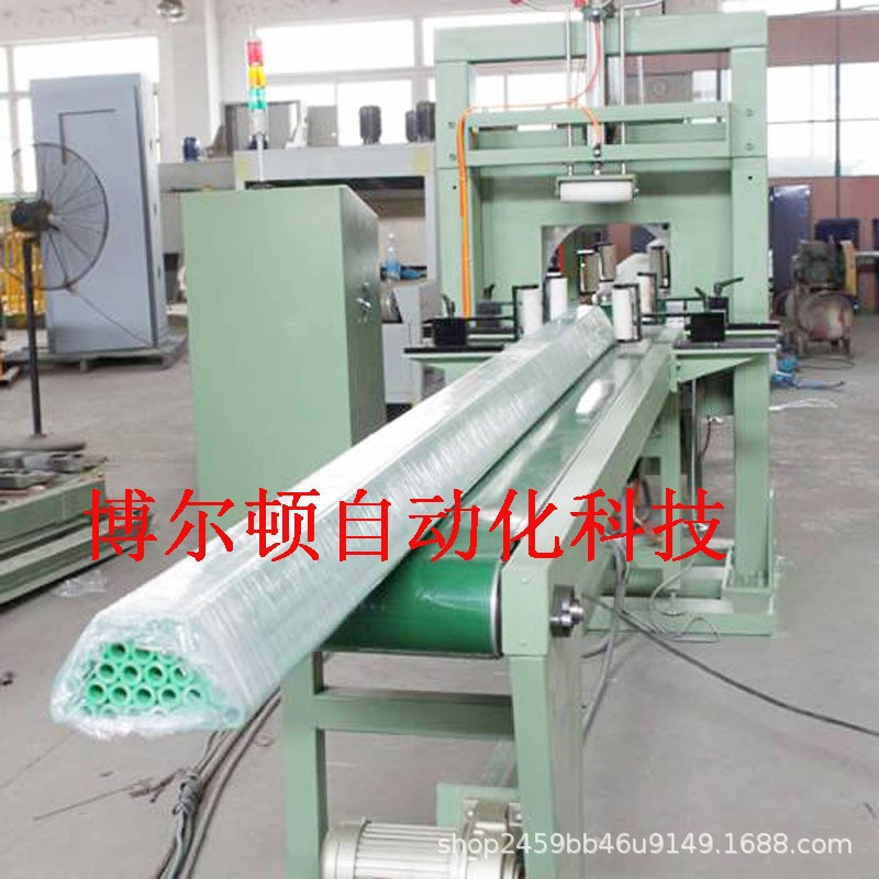 11412821841_1082181380