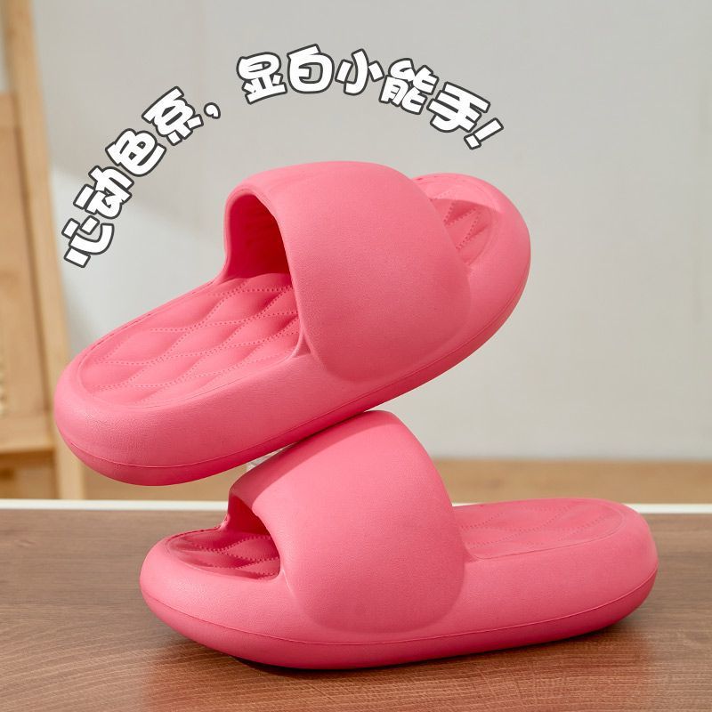 Ultra-Thick-Soled Slippers for Women's Summer Home Wear Non-Slip Eva Poop-Feeling Korean Style Sweet Ins Style Sandals and Slippers Wholesale