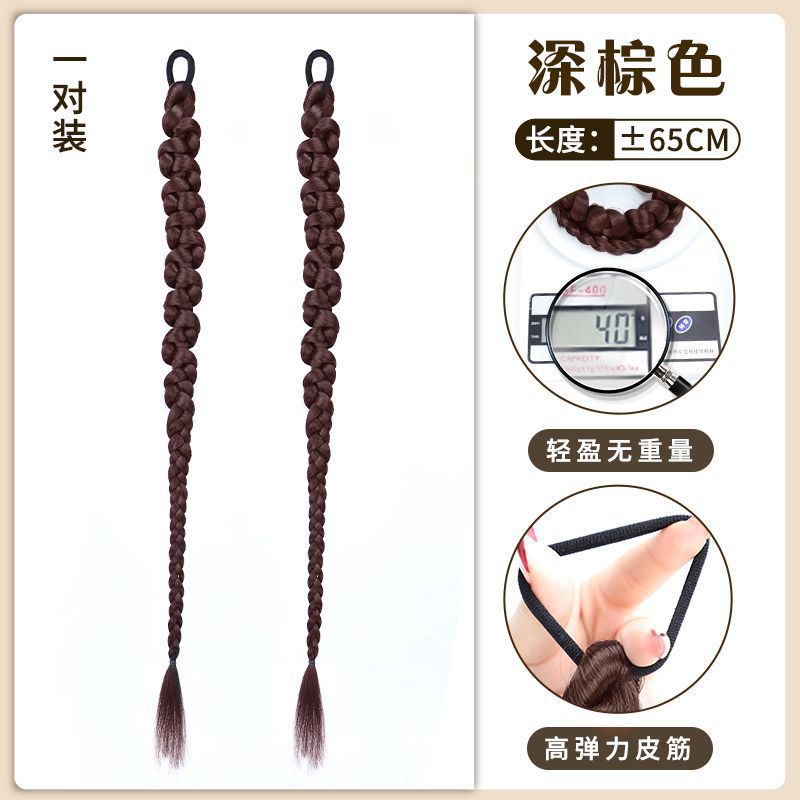 Twisted braids [dark brown] one pair