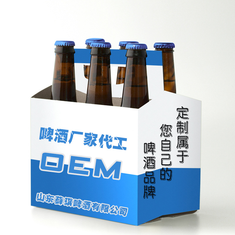 雪花啤酒 雪花啤酒批发 促销价格 产地货源 阿里巴巴