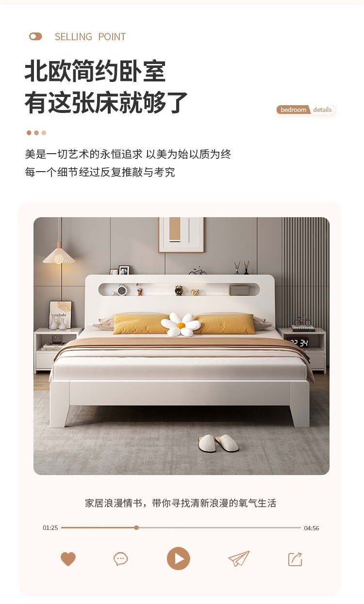 f5e4fe68-4093-4dab-b45d-fab7658d9f89.jpe