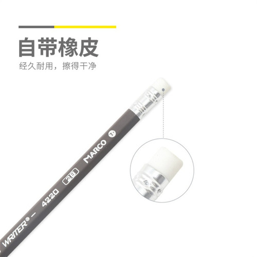 MARCO Marco 4220E4A skin-friendly lacquer head pencil lead-free poison belt rubber student wooden pencil wholesale