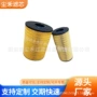 卡特空气适配3508滤清器
