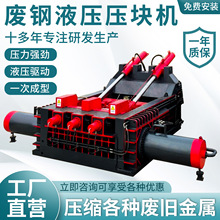 ��ʽҺ���U�F߅���ω��K�C�Fм�Xм�ٻ����K�C�U�FƤ����ߴ���C