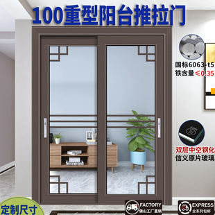 ����100��߅�����X�Ͻ������T�̨�T�п�5+5�p��䓻�������̨�L