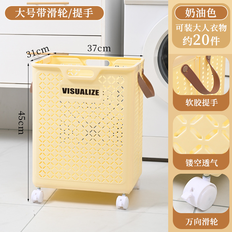Cesta ropa sucia, inodoro doméstico plegable, baño, canasta