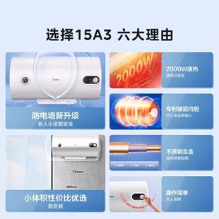 �m����'�ĳ�Ʒ�A'��늟�ˮ�����ù����l���g�ⷿһ����Ч50L60��K