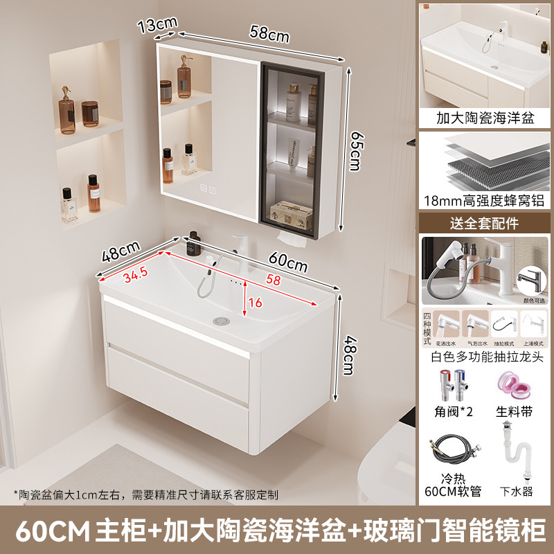 gabinete de baño cerámica integral lavabo tipo cajón de baño lavabo marino lavabo lava