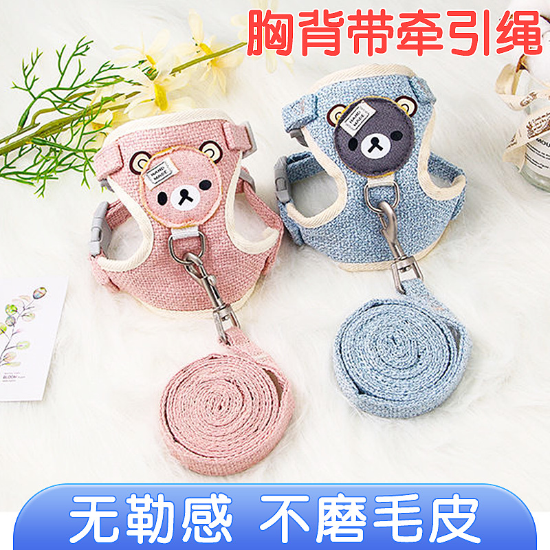 새로운 귀여운 곰 애완 동물 견인 로프 조끼 고양이 보편적 인 가슴 스트랩 고양이 걷는 개 걷는 로프 도매