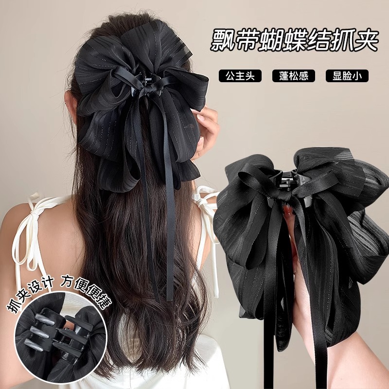 De alto grado de nube pluma arco horquilla Internet Celebrity todo partido tiburón clip de hadas mullido agarre grande malla accesorios para el cabello