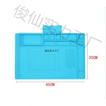 �֙C�S�޹���̨�͸ߜظ���|���ԉ|���z�������|���o늉|�����x