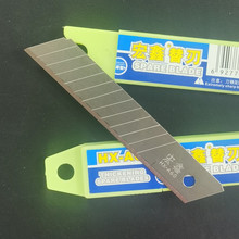 ������HX-A60��������Ƭ���鵶Ƭ0.6MM�񠝼���Ƭ�坍