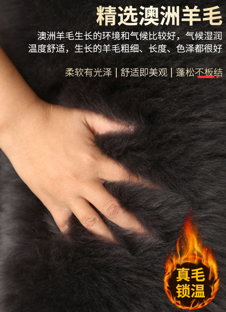 Winter wool car seat cushion plush seat cover pure wool long hair winter wool pad warm thickened car mat popular online