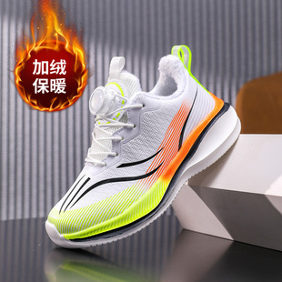 Lace-Free 2025 New Shock-Absorbing Leather Sports Shoes Swivel Buckle Men's and Women's Running Shoes Racing Primary School Students' Running Shoes