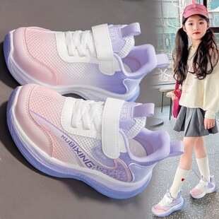 61��һ��ͯ�������ݳ�ЬС��ЬŮͯЬ�WЬ�ļ��ξW��͸�ⱡ���\��