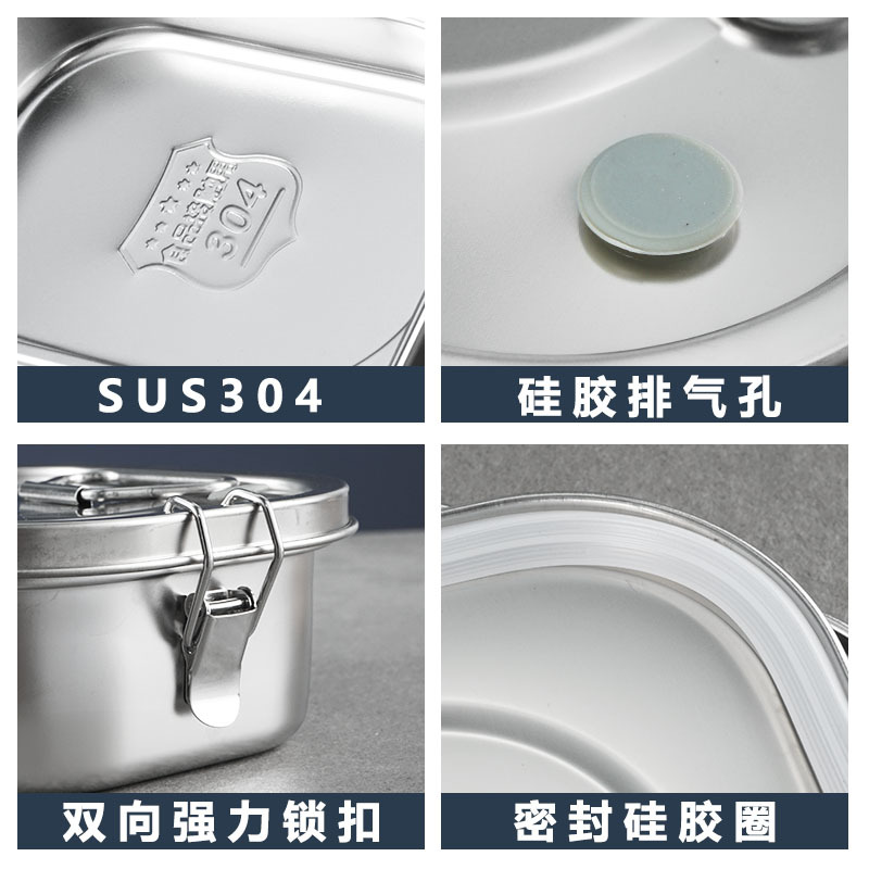 Lonchera de acero inoxidable 304, lonchera portátil para estudiantes con tapa, caja para conservar la frescura, caja de almacenamiento, lonchera compartimentada, bento box sellada y a prueba de derrames