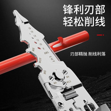 늹Q๦fö๦QӽӾܾQf늾| 􉺾