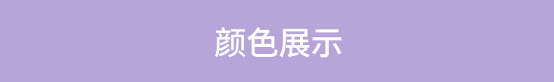 批发自带线迷你充电宝20000毫安 大容量快充礼品移动电源印制LOGO详情34