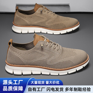 ���R�d�羳���u��Ь�ļ�͸���p��һ�_�ő��˾W���\�����eЬ���l
