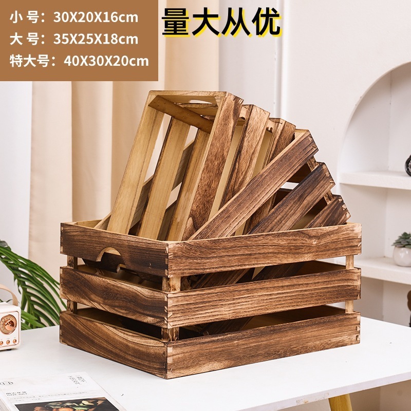 無垢材収納木箱レトロ装飾木箱木枠箱スーパーマーケットディスプレイ木箱長方形木箱|undefined