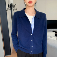 2025秋冬新款安迪绒POLO领针织开衫长袖女衬衫彩条拼接上衣假两件