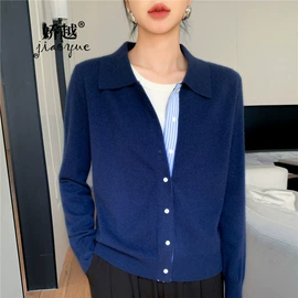 女式针织衫;女式羊毛衫;毛衣