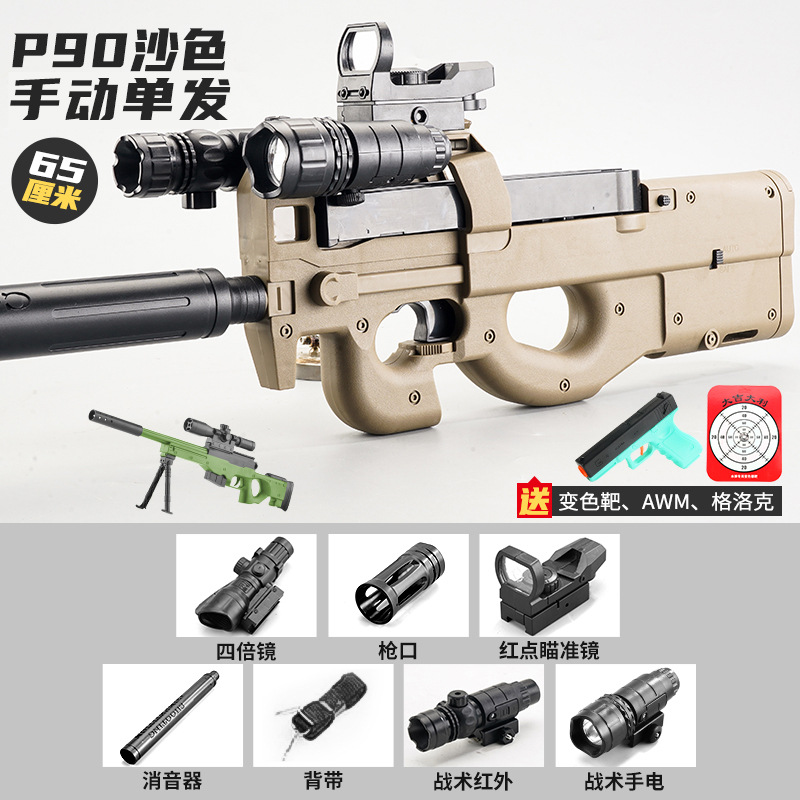 P90 juguete de disparo continuo eléctrico de agua de asalto para niños con mano real modelo especial de pistola blenda image 7